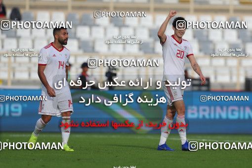 1415312, Abu Dhabi, , مسابقات فوتبال جام ملت های آسیا 2019 امارات, Group stage, Iran [*parameter:140*] v [*parameter:139*] Vietnam on 2019/01/12 at Al Nahyan Stadium