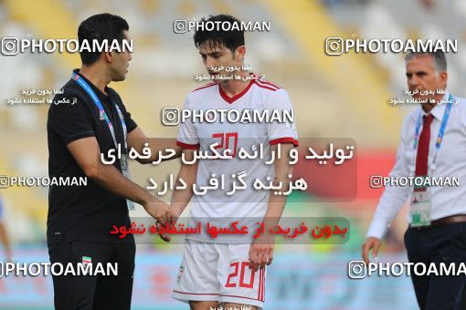 1415330, Abu Dhabi, , مسابقات فوتبال جام ملت های آسیا 2019 امارات, Group stage, Iran [*parameter:140*] v [*parameter:139*] Vietnam on 2019/01/12 at Al Nahyan Stadium