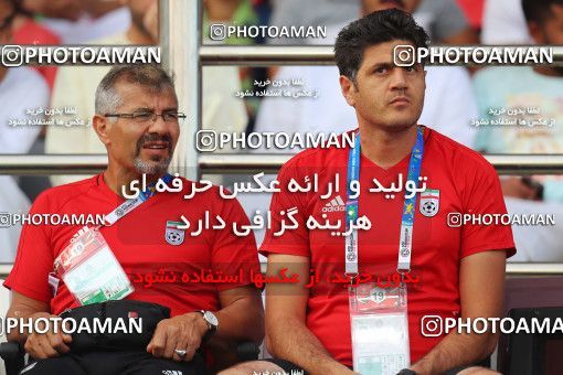 1415364, Abu Dhabi, , مسابقات فوتبال جام ملت های آسیا 2019 امارات, Group stage, Iran [*parameter:140*] v [*parameter:139*] Vietnam on 2019/01/12 at Al Nahyan Stadium