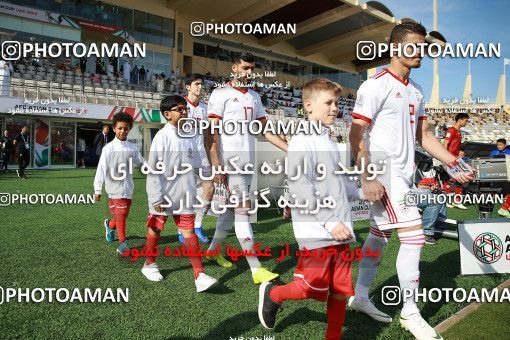 1612842, Abu Dhabi, , مسابقات فوتبال جام ملت های آسیا 2019 امارات, Group stage, Iran [*parameter:140*] v [*parameter:139*] Vietnam on 2019/01/12 at Al Nahyan Stadium