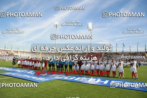 1612682, Abu Dhabi, , مسابقات فوتبال جام ملت های آسیا 2019 امارات, Group stage, Iran [*parameter:140*] v [*parameter:139*] Vietnam on 2019/01/12 at Al Nahyan Stadium