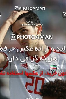 1612863, Abu Dhabi, , مسابقات فوتبال جام ملت های آسیا 2019 امارات, Group stage, Iran [*parameter:140*] v [*parameter:139*] Vietnam on 2019/01/12 at Al Nahyan Stadium