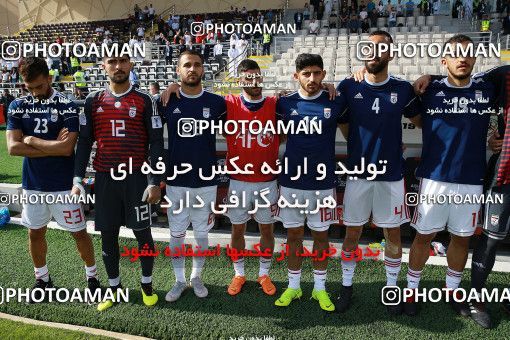 1612676, Abu Dhabi, , مسابقات فوتبال جام ملت های آسیا 2019 امارات, Group stage, Iran [*parameter:140*] v [*parameter:139*] Vietnam on 2019/01/12 at Al Nahyan Stadium