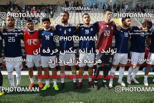 1612789, Abu Dhabi, , مسابقات فوتبال جام ملت های آسیا 2019 امارات, Group stage, Iran [*parameter:140*] v [*parameter:139*] Vietnam on 2019/01/12 at Al Nahyan Stadium