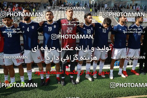 1612630, Abu Dhabi, , مسابقات فوتبال جام ملت های آسیا 2019 امارات, Group stage, Iran [*parameter:140*] v [*parameter:139*] Vietnam on 2019/01/12 at Al Nahyan Stadium