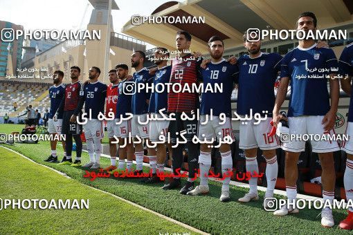 1612668, Abu Dhabi, , مسابقات فوتبال جام ملت های آسیا 2019 امارات, Group stage, Iran [*parameter:140*] v [*parameter:139*] Vietnam on 2019/01/12 at Al Nahyan Stadium