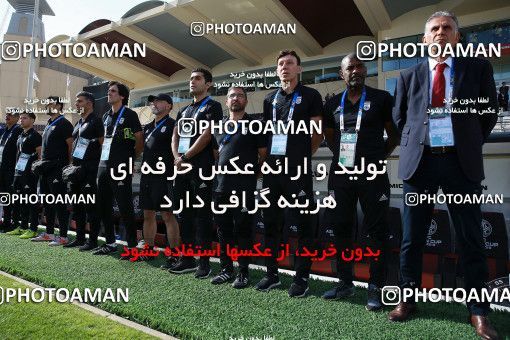 1612660, Abu Dhabi, , مسابقات فوتبال جام ملت های آسیا 2019 امارات, Group stage, Iran [*parameter:140*] v [*parameter:139*] Vietnam on 2019/01/12 at Al Nahyan Stadium