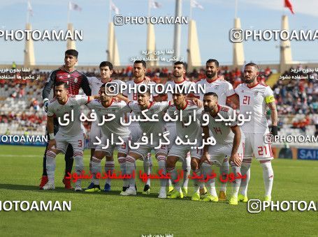 1612797, Abu Dhabi, , مسابقات فوتبال جام ملت های آسیا 2019 امارات, Group stage, Iran [*parameter:140*] v [*parameter:139*] Vietnam on 2019/01/12 at Al Nahyan Stadium