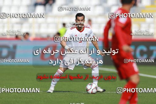 1612692, Abu Dhabi, , مسابقات فوتبال جام ملت های آسیا 2019 امارات, Group stage, Iran [*parameter:140*] v [*parameter:139*] Vietnam on 2019/01/12 at Al Nahyan Stadium