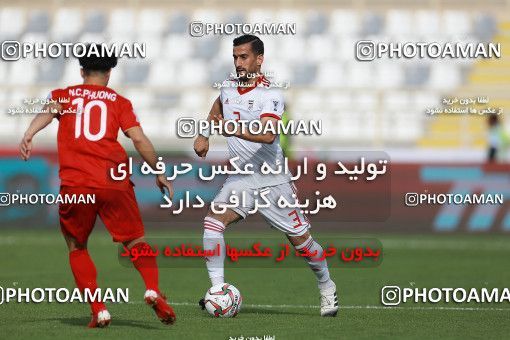 1612820, Abu Dhabi, , مسابقات فوتبال جام ملت های آسیا 2019 امارات, Group stage, Iran [*parameter:140*] v [*parameter:139*] Vietnam on 2019/01/12 at Al Nahyan Stadium