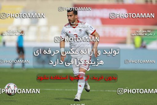 1612727, Abu Dhabi, , مسابقات فوتبال جام ملت های آسیا 2019 امارات, Group stage, Iran [*parameter:140*] v [*parameter:139*] Vietnam on 2019/01/12 at Al Nahyan Stadium