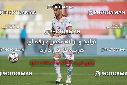 1612802, Abu Dhabi, , مسابقات فوتبال جام ملت های آسیا 2019 امارات, Group stage, Iran [*parameter:140*] v [*parameter:139*] Vietnam on 2019/01/12 at Al Nahyan Stadium