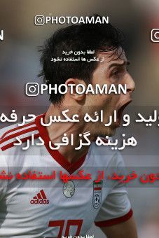 1612771, Abu Dhabi, , مسابقات فوتبال جام ملت های آسیا 2019 امارات, Group stage, Iran [*parameter:140*] v [*parameter:139*] Vietnam on 2019/01/12 at Al Nahyan Stadium