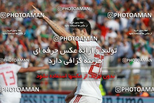 1612838, Abu Dhabi, , مسابقات فوتبال جام ملت های آسیا 2019 امارات, Group stage, Iran [*parameter:140*] v [*parameter:139*] Vietnam on 2019/01/12 at Al Nahyan Stadium