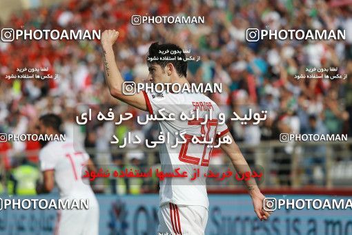 1612627, Abu Dhabi, , مسابقات فوتبال جام ملت های آسیا 2019 امارات, Group stage, Iran [*parameter:140*] v [*parameter:139*] Vietnam on 2019/01/12 at Al Nahyan Stadium