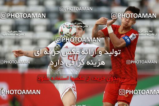 1612753, Abu Dhabi, , مسابقات فوتبال جام ملت های آسیا 2019 امارات, Group stage, Iran [*parameter:140*] v [*parameter:139*] Vietnam on 2019/01/12 at Al Nahyan Stadium