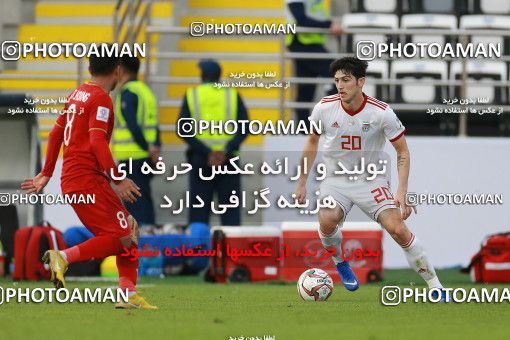 1612679, Abu Dhabi, , مسابقات فوتبال جام ملت های آسیا 2019 امارات, Group stage, Iran [*parameter:140*] v [*parameter:139*] Vietnam on 2019/01/12 at Al Nahyan Stadium