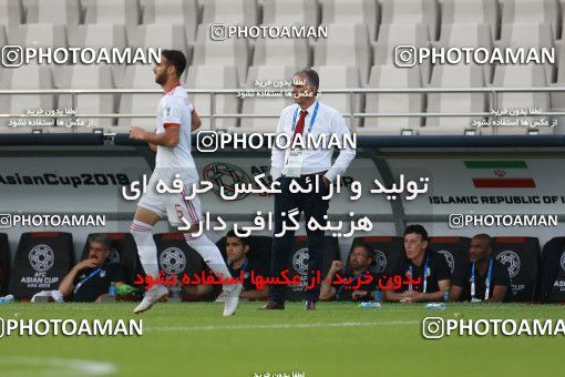 1612808, Abu Dhabi, , مسابقات فوتبال جام ملت های آسیا 2019 امارات, Group stage, Iran [*parameter:140*] v [*parameter:139*] Vietnam on 2019/01/12 at Al Nahyan Stadium