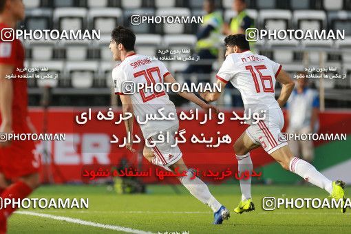 1612857, Abu Dhabi, , مسابقات فوتبال جام ملت های آسیا 2019 امارات, Group stage, Iran [*parameter:140*] v [*parameter:139*] Vietnam on 2019/01/12 at Al Nahyan Stadium