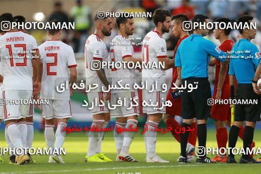 1612600, Abu Dhabi, , مسابقات فوتبال جام ملت های آسیا 2019 امارات, Group stage, Iran [*parameter:140*] v [*parameter:139*] Vietnam on 2019/01/12 at Al Nahyan Stadium