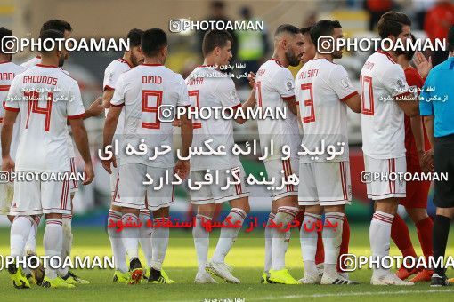 1612683, Abu Dhabi, , مسابقات فوتبال جام ملت های آسیا 2019 امارات, Group stage, Iran [*parameter:140*] v [*parameter:139*] Vietnam on 2019/01/12 at Al Nahyan Stadium