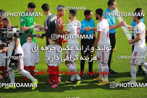 1415423, Abu Dhabi, , مسابقات فوتبال جام ملت های آسیا 2019 امارات, Group stage, Iran [*parameter:140*] v [*parameter:139*] Vietnam on 2019/01/12 at Al Nahyan Stadium