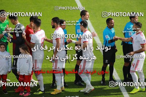 1415517, Abu Dhabi, , مسابقات فوتبال جام ملت های آسیا 2019 امارات, Group stage, Iran [*parameter:140*] v [*parameter:139*] Vietnam on 2019/01/12 at Al Nahyan Stadium