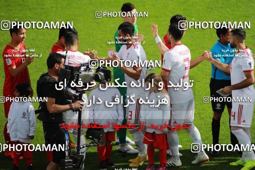 1415415, Abu Dhabi, , مسابقات فوتبال جام ملت های آسیا 2019 امارات, Group stage, Iran [*parameter:140*] v [*parameter:139*] Vietnam on 2019/01/12 at Al Nahyan Stadium