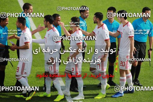 1415584, Abu Dhabi, , مسابقات فوتبال جام ملت های آسیا 2019 امارات, Group stage, Iran [*parameter:140*] v [*parameter:139*] Vietnam on 2019/01/12 at Al Nahyan Stadium