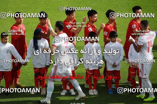 1415587, Abu Dhabi, , مسابقات فوتبال جام ملت های آسیا 2019 امارات, Group stage, Iran [*parameter:140*] v [*parameter:139*] Vietnam on 2019/01/12 at Al Nahyan Stadium