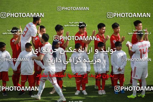 1415440, Abu Dhabi, , مسابقات فوتبال جام ملت های آسیا 2019 امارات, Group stage, Iran [*parameter:140*] v [*parameter:139*] Vietnam on 2019/01/12 at Al Nahyan Stadium