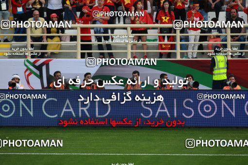 1415487, Abu Dhabi, , مسابقات فوتبال جام ملت های آسیا 2019 امارات, Group stage, Iran [*parameter:140*] v [*parameter:139*] Vietnam on 2019/01/12 at Al Nahyan Stadium