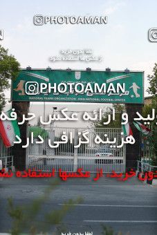 1416720, Tehran, , Iran National Football Team Training Session on 2019/06/04 at Iran National Football Center