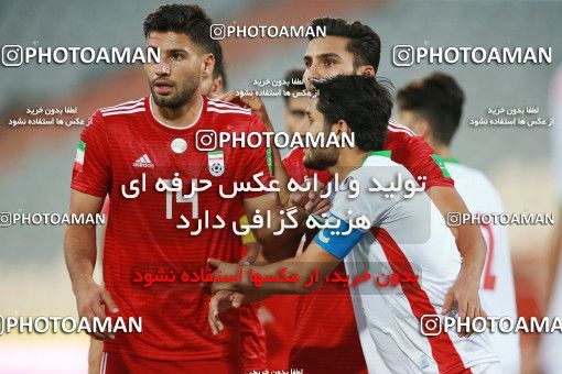 1419083, Tehran, , Friendly logistics match، Iran ۱ v ۱ Iran on 2019/07/15 at Azadi Stadium