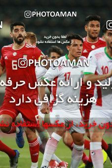 1419061, Tehran, , Friendly logistics match، Iran ۱ v ۱ Iran on 2019/07/15 at Azadi Stadium