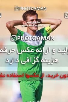 1426464, Tehran, , Friendly logistics match، Iran 1 - 2 Paykan on 2019/07/13 at Karegaran Stadium