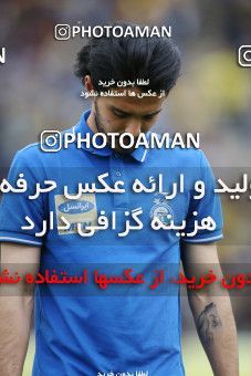 1423130, Isfahan, , Iran Pro League، Persian Gulf Cup، 2018-19 season، Second Leg، Week 25، Sepahan ۰ v ۱ Esteghlal on 2019/04/12 at Naghsh-e Jahan Stadium