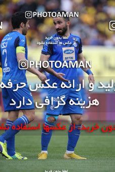 1423423, Isfahan, , Iran Pro League، Persian Gulf Cup، 2018-19 season، Second Leg، Week 25، Sepahan ۰ v ۱ Esteghlal on 2019/04/12 at Naghsh-e Jahan Stadium