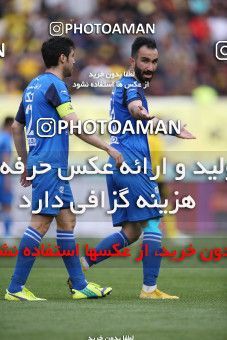 1423371, Isfahan, , Iran Pro League، Persian Gulf Cup، 2018-19 season، Second Leg، Week 25، Sepahan ۰ v ۱ Esteghlal on 2019/04/12 at Naghsh-e Jahan Stadium