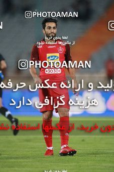 1430833, Tehran, Iran, Iran Football Pro League، Persian Gulf Cup، 2018-19 Season، First Leg، Week 1، Persepolis ۱ v ۰ Pars Jonoubi Jam on 2019/08/22 at Azadi Stadium