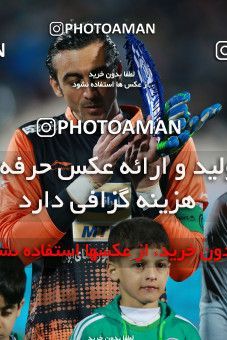 1432994, Tehran, , Iran Pro League، Persian Gulf Cup، 2018-19 season، Second Leg، Week 19، Esteghlal 2 v ۰ Pars Jonoubi Jam on 2019/02/20 at Azadi Stadium