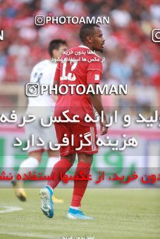 1436263, Tehran,Shahr Qods, , Iran Football Pro League، Persian Gulf Cup، 2018-19 Season، First Leg، Week 2، Tractor S.C. ۱ v ۰ Persepolis on 2019/08/30 at Yadegar-e Emam Stadium