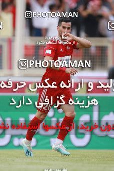 1436241, Tehran,Shahr Qods, , Iran Football Pro League، Persian Gulf Cup، 2018-19 Season، First Leg، Week 2، Tractor S.C. ۱ v ۰ Persepolis on 2019/08/30 at Yadegar-e Emam Stadium