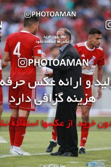 1436576, Tehran,Shahr Qods, , Iran Football Pro League، Persian Gulf Cup، 2018-19 Season، First Leg، Week 2، Tractor S.C. ۱ v ۰ Persepolis on 2019/08/30 at Yadegar-e Emam Stadium