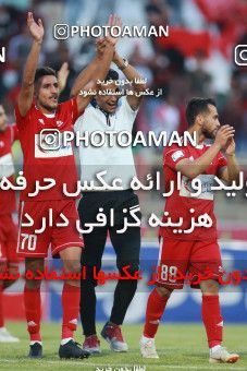 1436505, Tehran,Shahr Qods, , Iran Football Pro League، Persian Gulf Cup، 2018-19 Season، First Leg، Week 2، Tractor S.C. ۱ v ۰ Persepolis on 2019/08/30 at Yadegar-e Emam Stadium