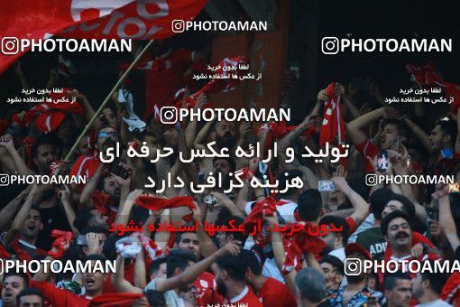 1436541, Tehran,Shahr Qods, , Iran Football Pro League، Persian Gulf Cup، 2018-19 Season، First Leg، Week 2، Tractor S.C. ۱ v ۰ Persepolis on 2019/08/30 at Yadegar-e Emam Stadium