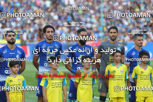 1524035, Tehran, , Iran Football Pro League، Persian Gulf Cup، 2018-19 Season، First Leg، Week 2، Esteghlal ۱ v ۱ Foulad Khouzestan on 2019/08/29 at Azadi Stadium