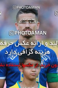 1437553, Tehran, , Iran Football Pro League، Persian Gulf Cup، 2018-19 Season، First Leg، Week 2، Esteghlal ۱ v ۱ Foulad Khouzestan on 2019/08/29 at Azadi Stadium