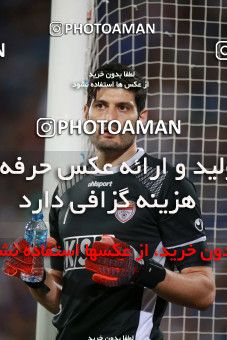 1437921, Tehran, , Iran Football Pro League، Persian Gulf Cup، 2018-19 Season، First Leg، Week 2، Esteghlal ۱ v ۱ Foulad Khouzestan on 2019/08/29 at Azadi Stadium