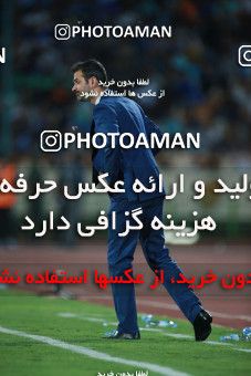 1437820, Tehran, , Iran Football Pro League، Persian Gulf Cup، 2018-19 Season، First Leg، Week 2، Esteghlal ۱ v ۱ Foulad Khouzestan on 2019/08/29 at Azadi Stadium